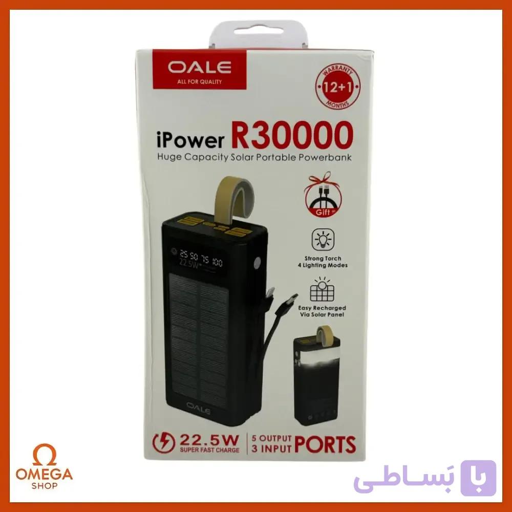پاوربانک 30000 OALE ipower سولار دار — تصویر 1
