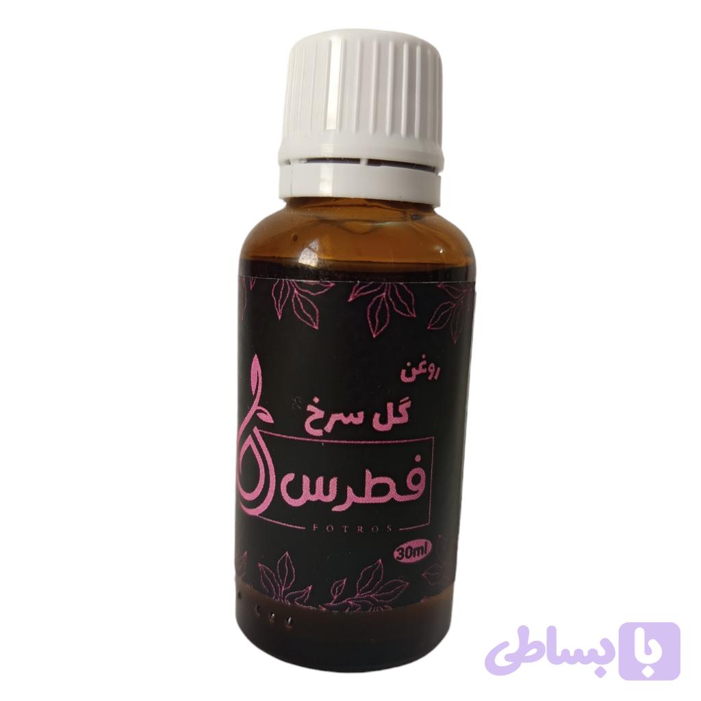 روغن گل سرخ فطرس 30 cc — تصویر 1