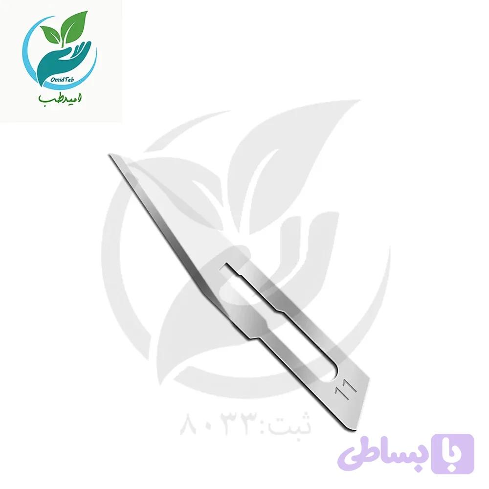 تیغ بیستوری شماره 11