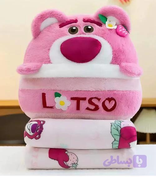 عروسک پتویی خرس لاتسو