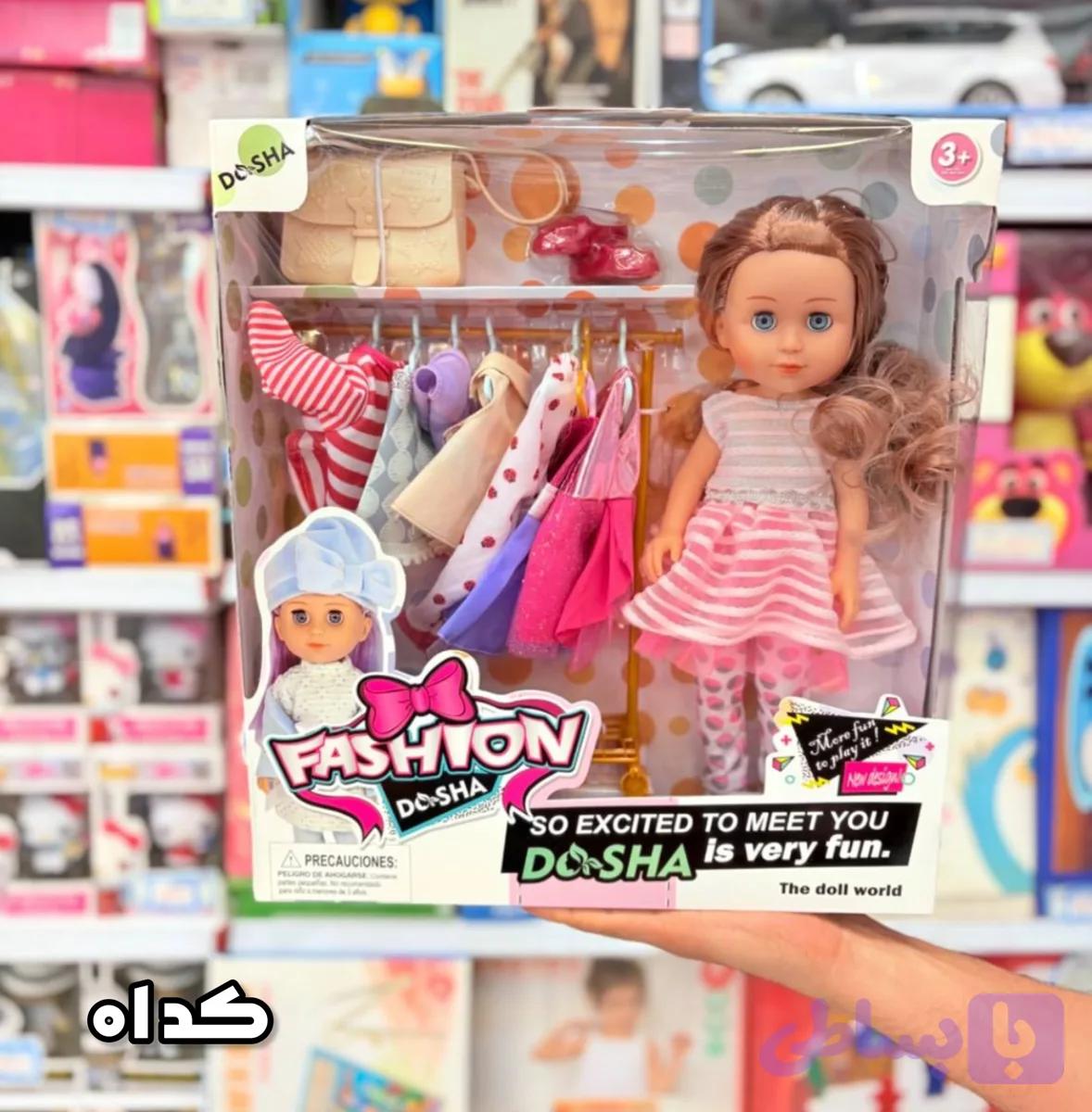 عروسک بی بی توبی — تصویر 1