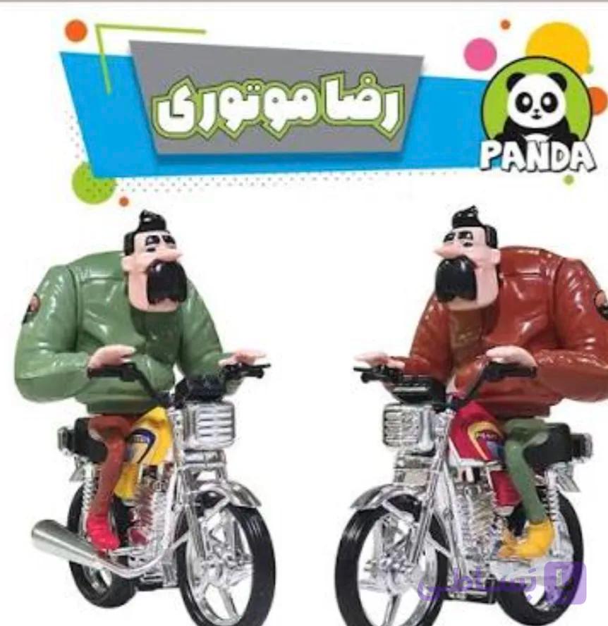 اسباب‌بازی رضا موتوری از برند پاندا