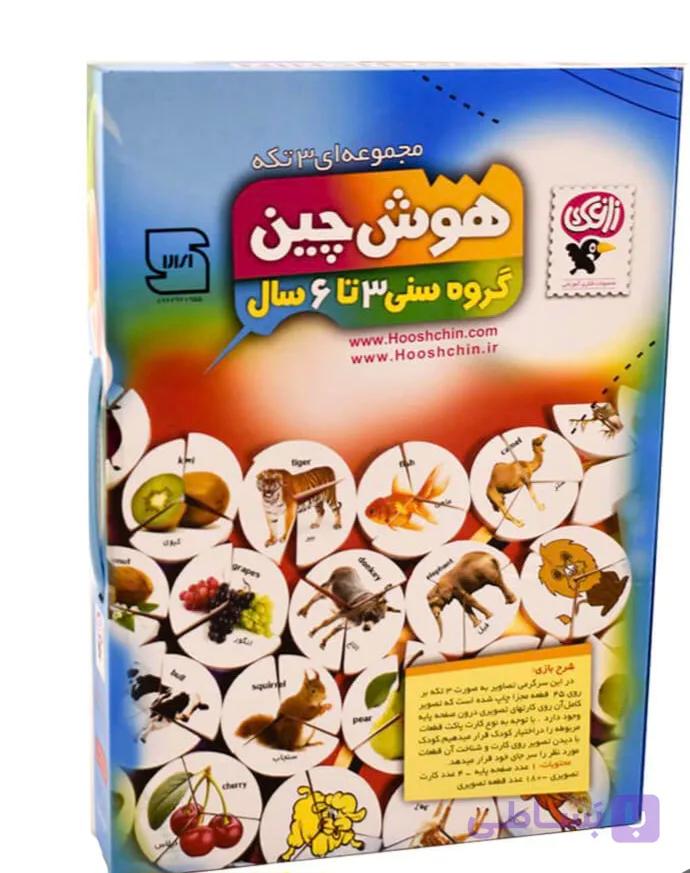 مجموعه ۳تکه هوش چین برای گروه سنی ۳تا۶ سال