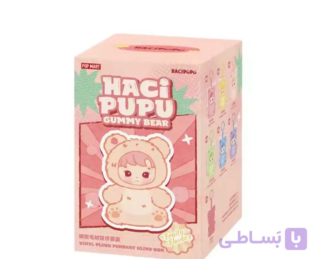 عروسک حاجی پوپو