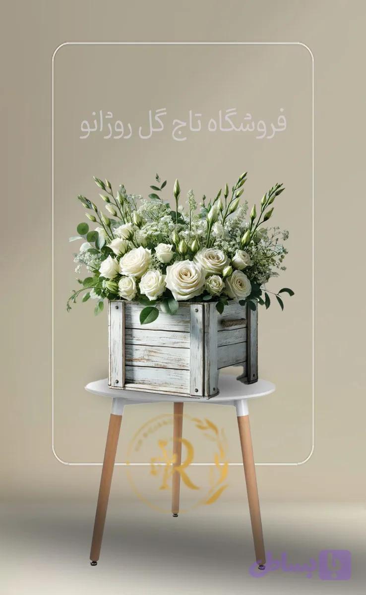 باکس گل روژانو کد 503