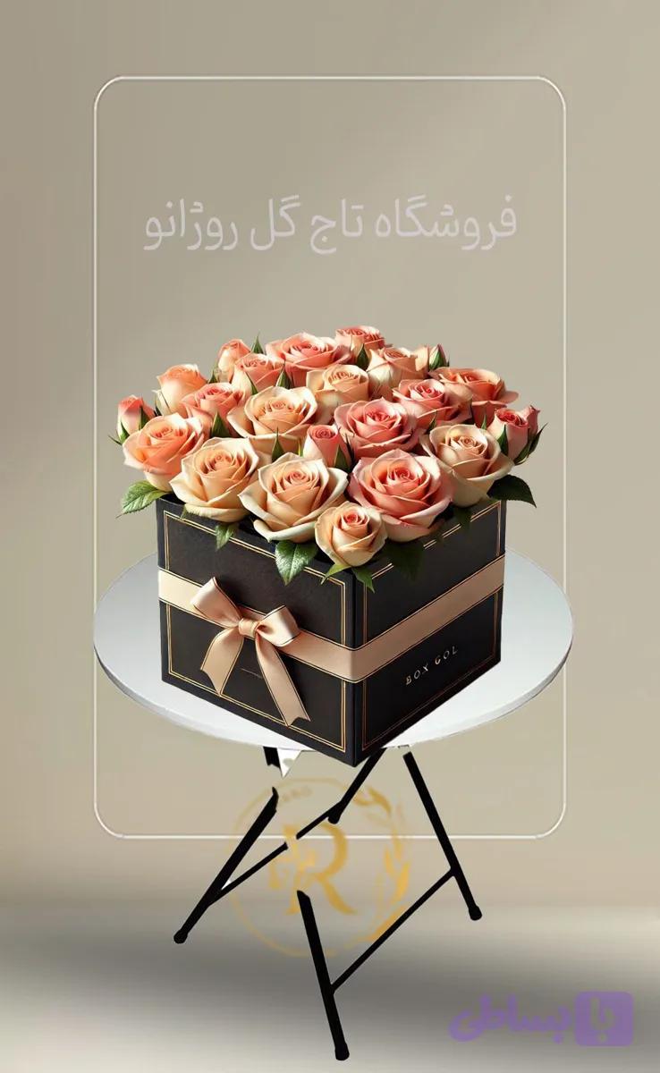 باکس گل روژانو کد 510