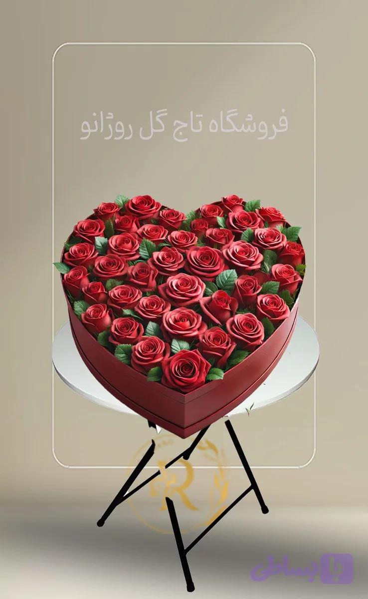 باکس گل روژانو کد 506