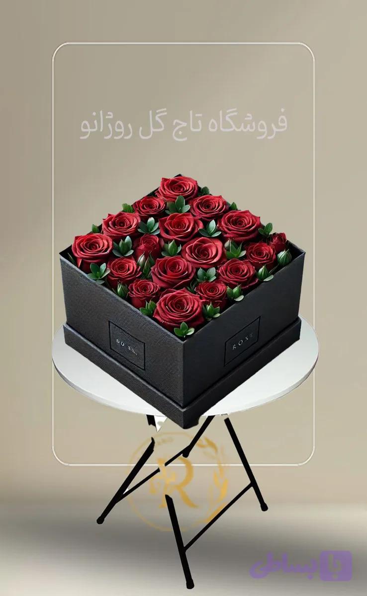 باکس گل روژانو کد 508