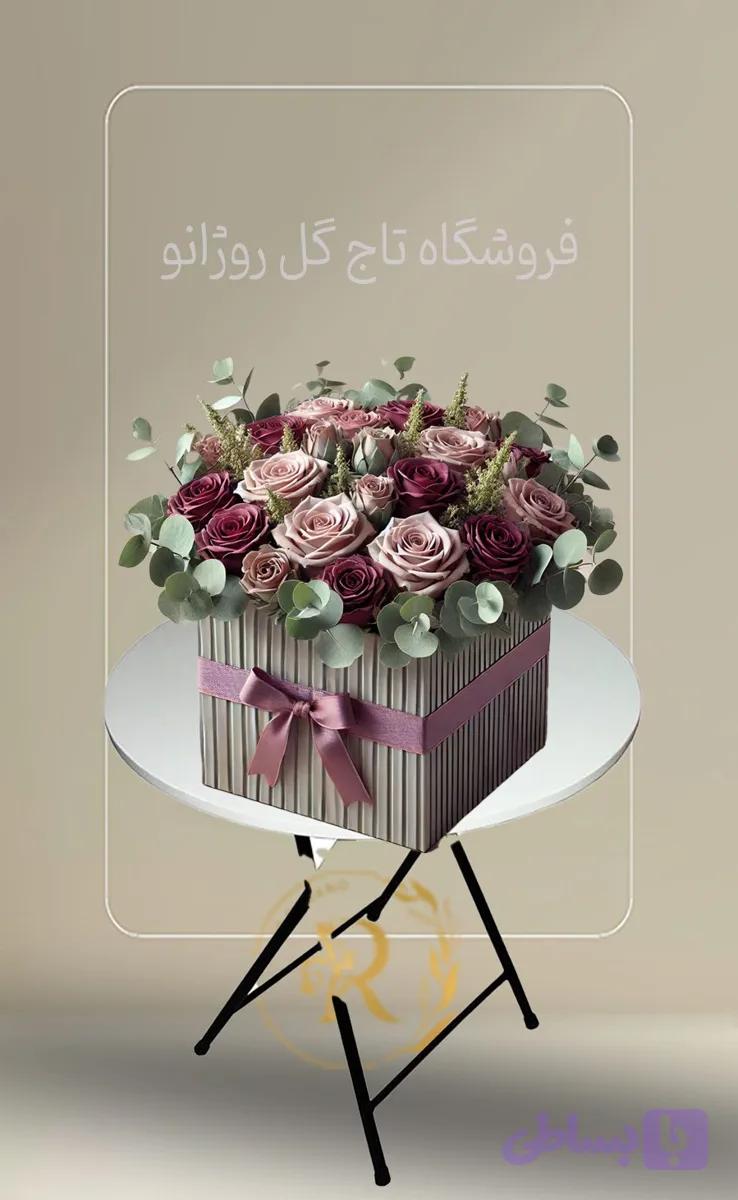 باکس گل روژانو کد 509