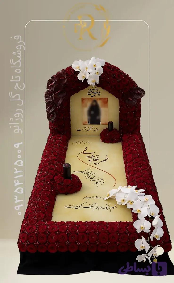 گل آرایی سنگ قبر کد 222