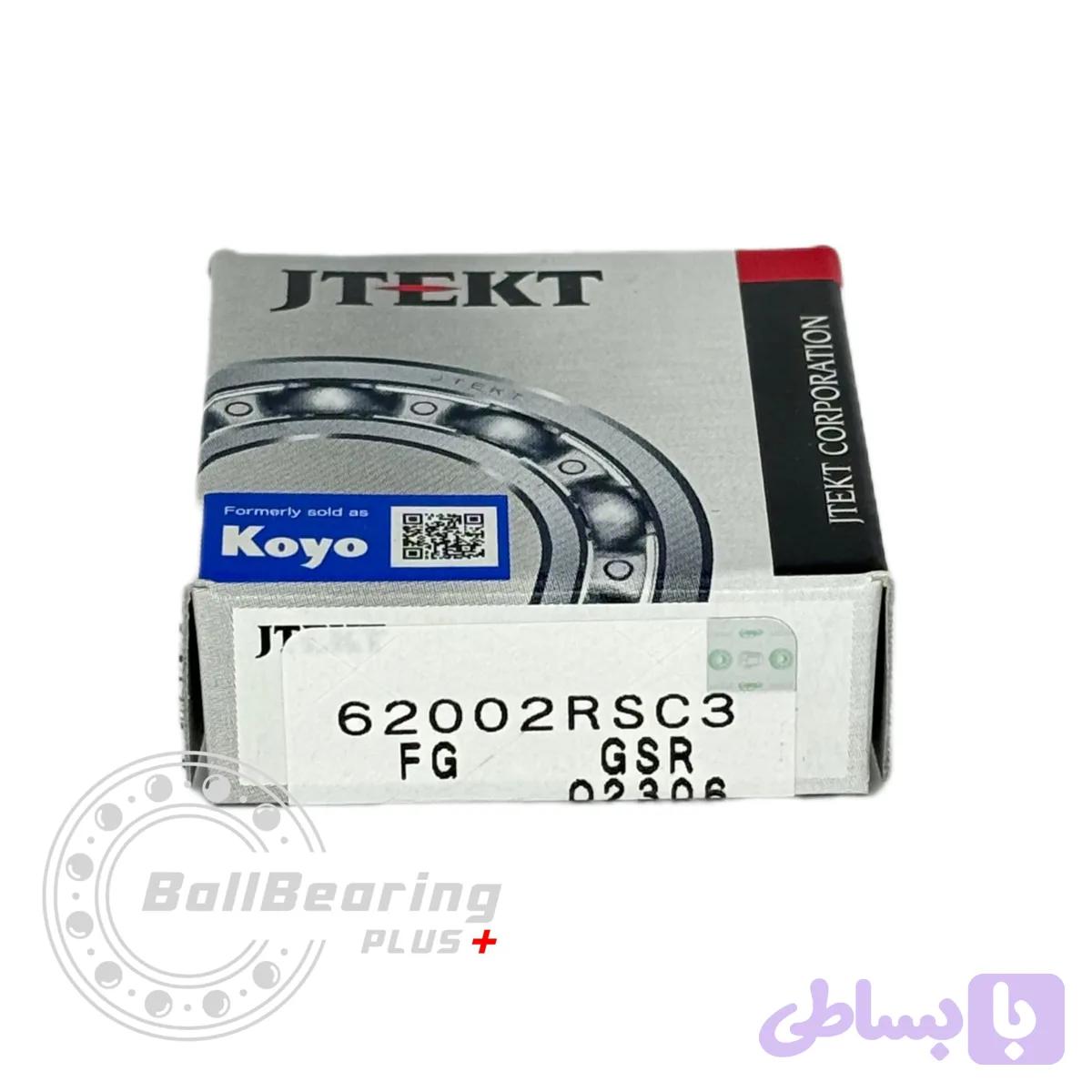 بلبرینگ 6200 2RS C3 FG — تصویر 1