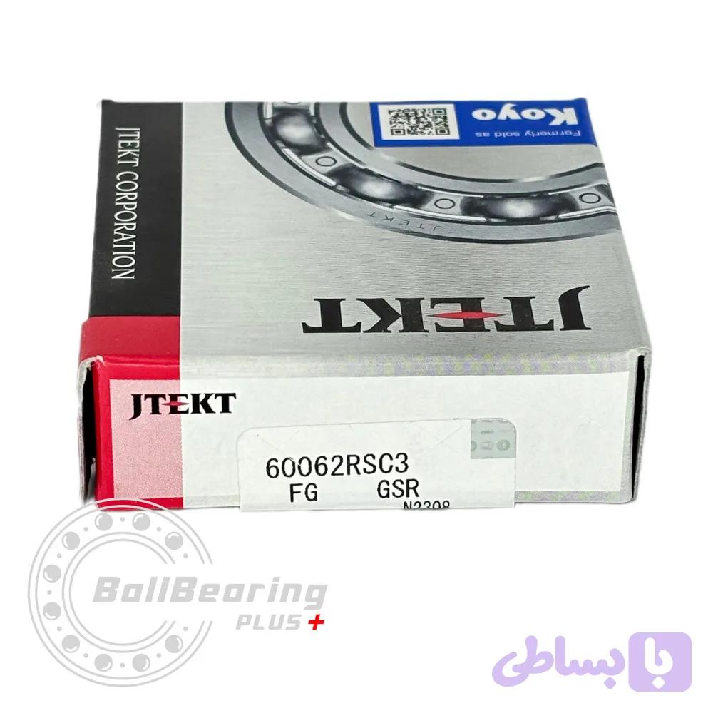 بلبرینگ 6006 2RS C3 FG — تصویر 1