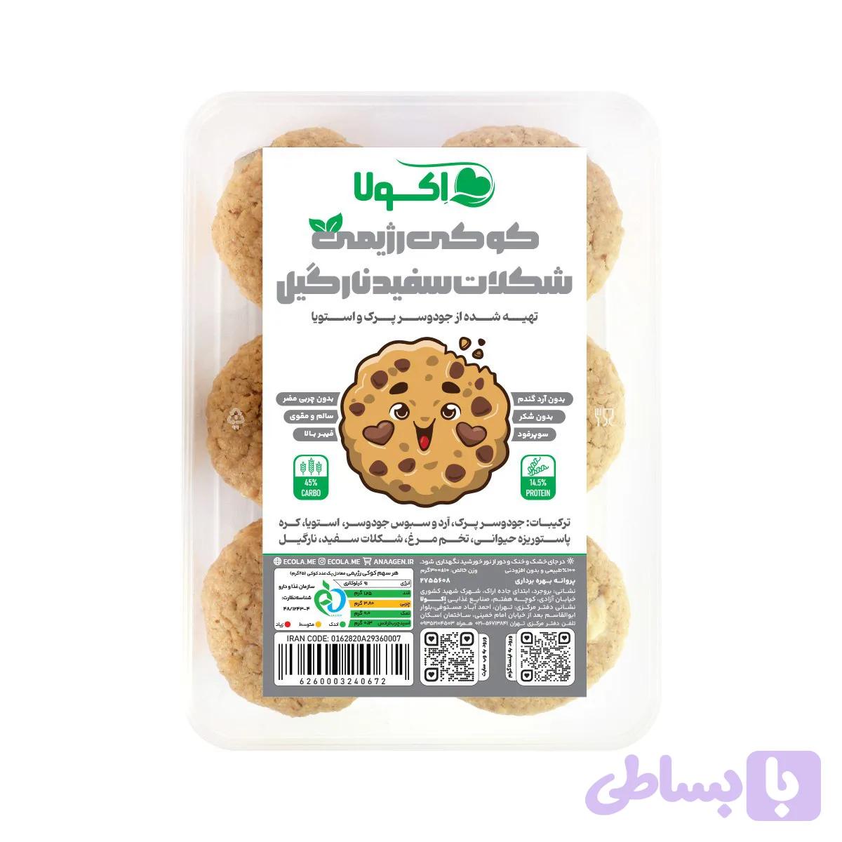 کوکی رژیمی شکلات سفید و نارگیل — تصویر 1