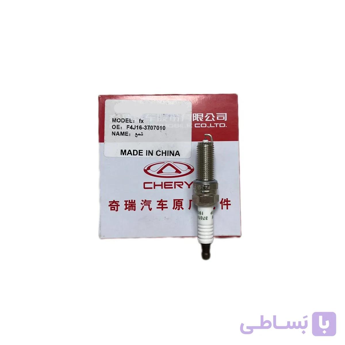 شمع فونیکس FX کد فنی F4J16-3707010