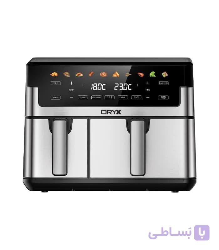 سرخکن رژیمی دوقلو اوریکس مدل AF-3242