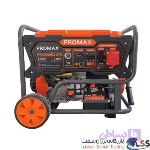 موتور برق بنزینی پرومکس مدل PR12000E3-ATS