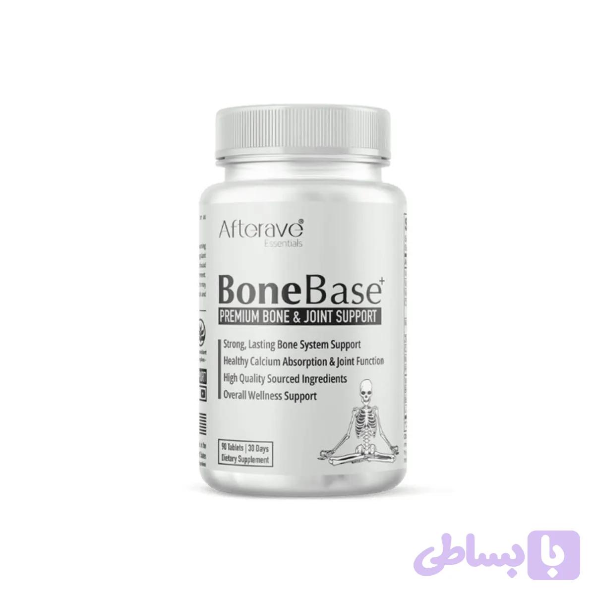 مکمل بون بیس افترایو | BoneBase Plus Afterave