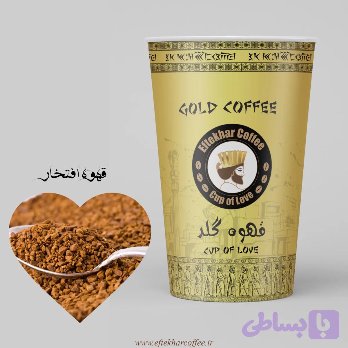 قهوه فوری گلد لیوانی