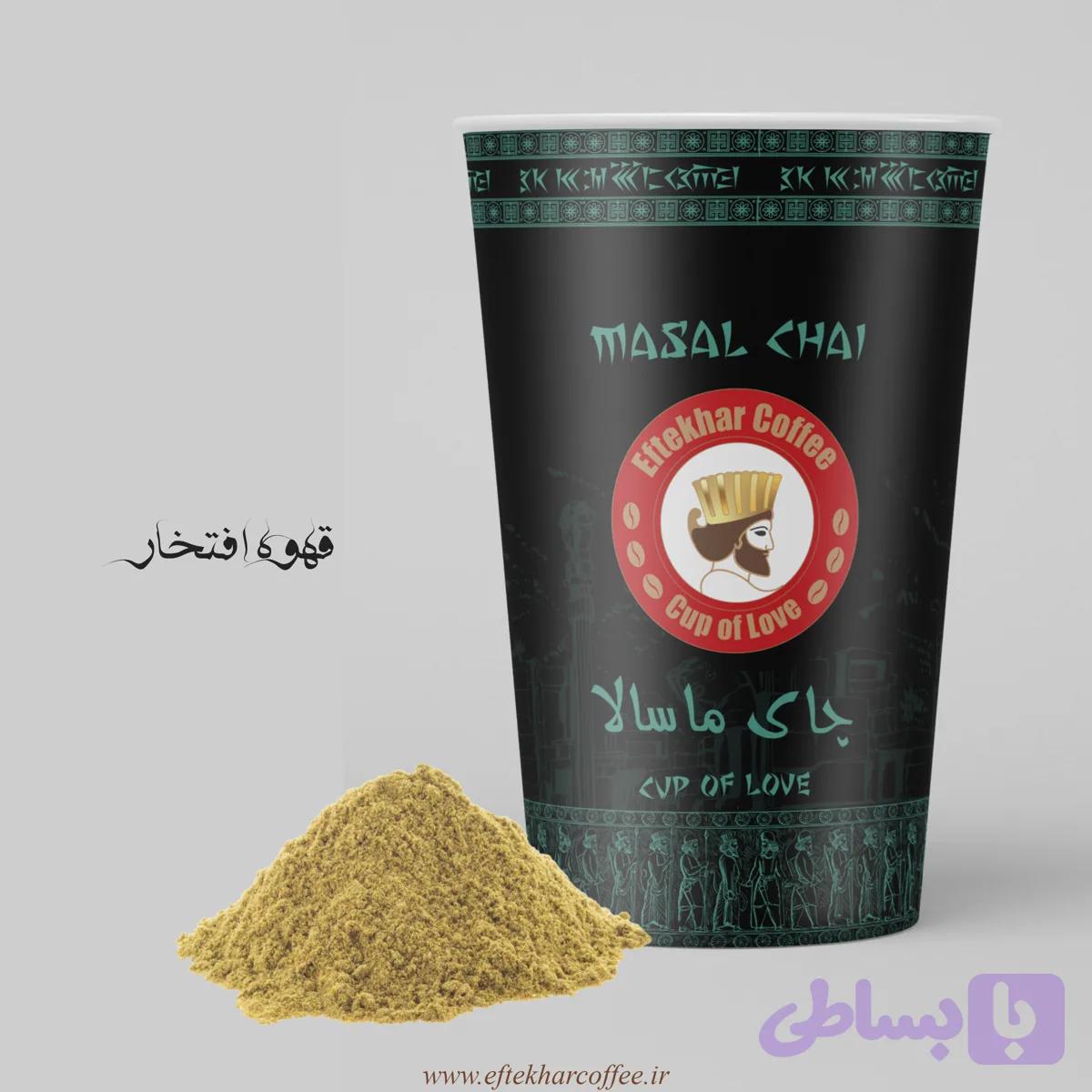 چای ماسالا لیوانی