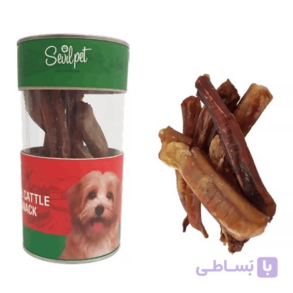 تشویقی طبیعی سگ سویل پت (SEVIL PET) نرینگی گاو 90 گرم