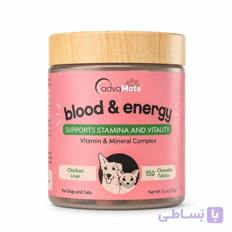 قرص مکمل سگ و گربه ادواکر (ADVACARE) خون‌ساز و انرژي‌زا Blood & Energy — تصویر 1