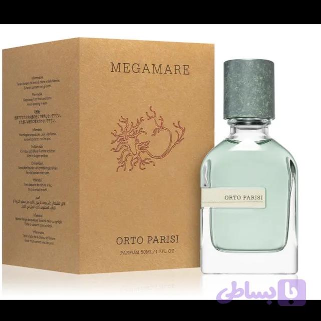 مگا ماره Orto Parisi Megamare — تصویر 1