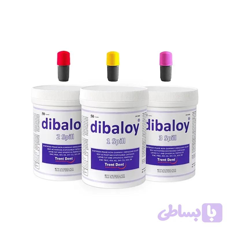پکیج ویژه آمالگام کپسولی دیبالوی – 50 عددی