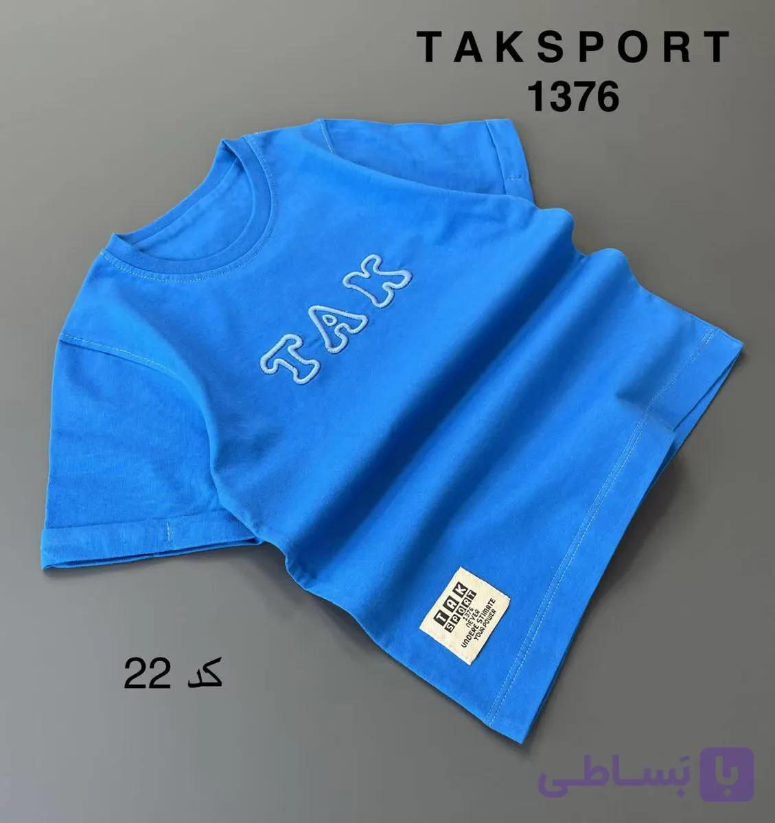 تیشرت اسپرت tak2612 — تصویر 1