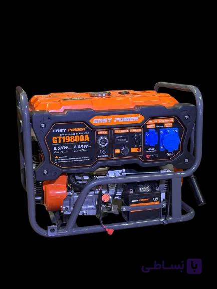 موتور برق EasyPower سه گانه سوز GT19800A