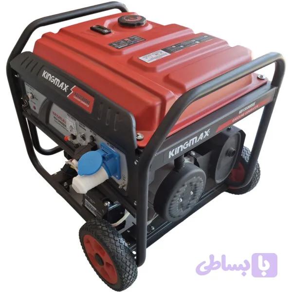 موتور برق KingMax KD13500DXE