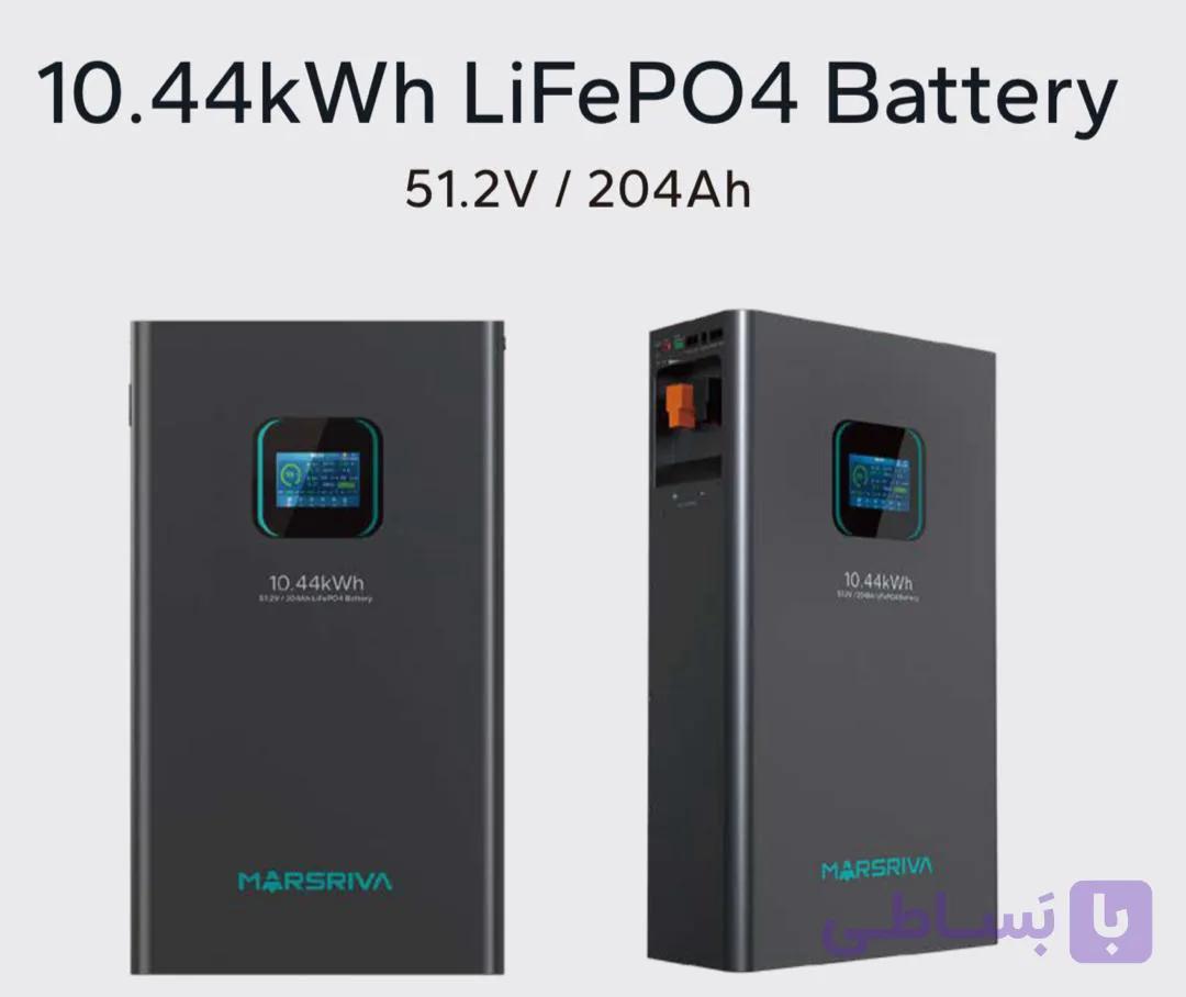 باتری لیتیوم MARSRIVA :MR-LFP48-200-WMD 10.44KW