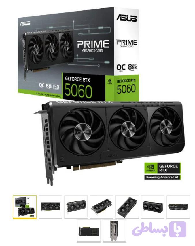 کارت گرافیک ASUS RTX 5060 Dual 8GB — تصویر 1