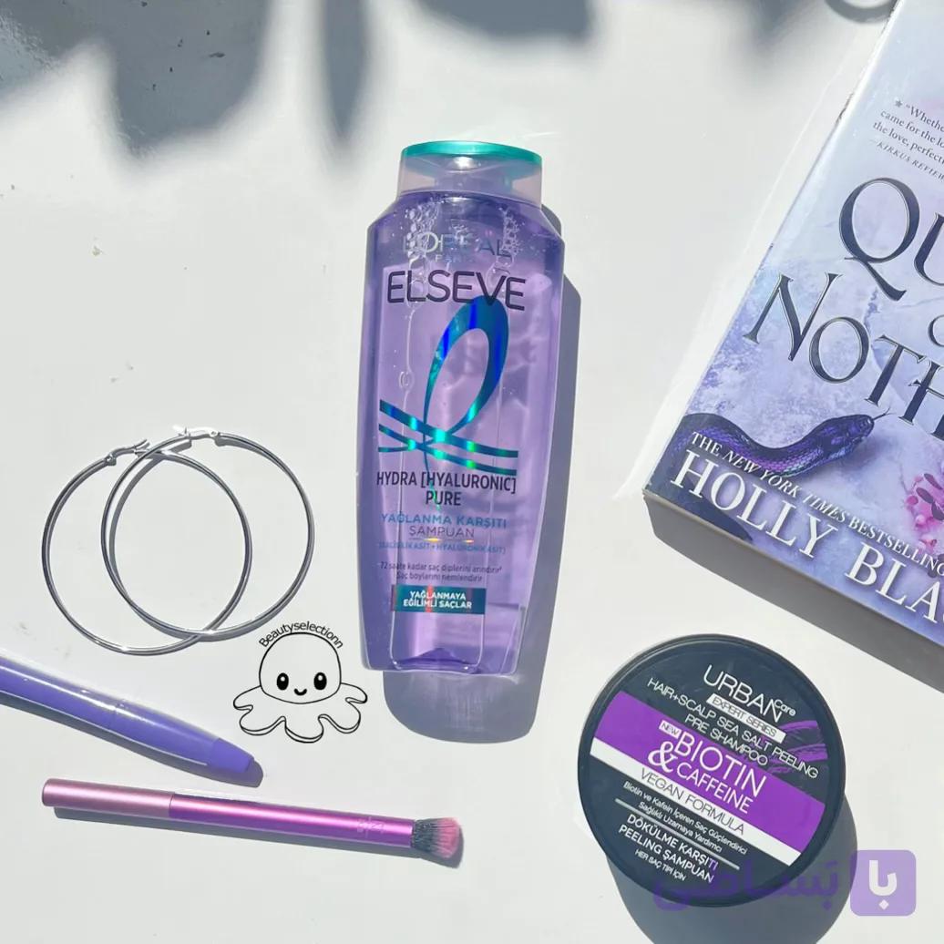 شامپو موی چرب لوریل | Loreal shampoo — تصویر 1