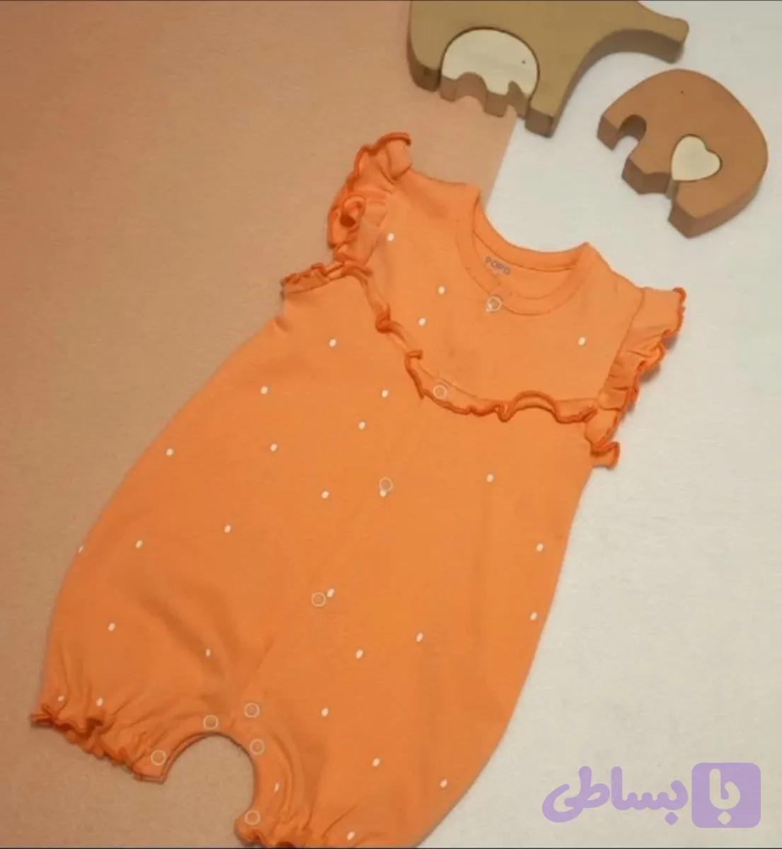 رامپر گلبهی popo