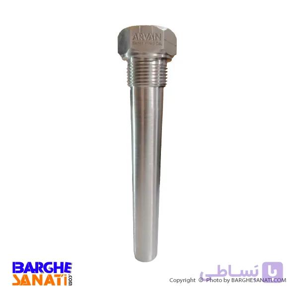 ترموول رزوه ای مخروطی آروان کد 4710