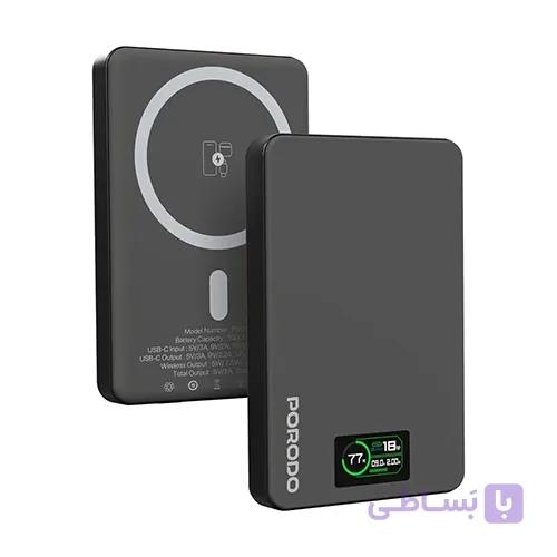 پاوربانک 10000mAh مگ‌سیف پرودو مدل Porodo Magsafe Power Bank 20W PB085 — تصویر 1