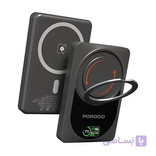 پاوربانک 10000mAh مگ‌سیف پرودو مدل Porodo 20W Power Bank PDPBFCH086 — تصویر 1