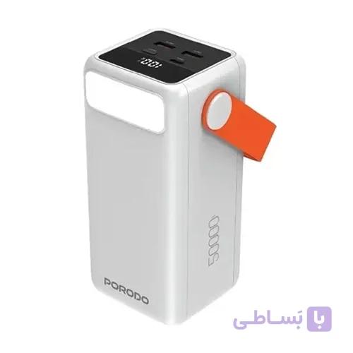 پاوربانک 50000mAh پرودو مدل Porodo Power Bank PortaPower — تصویر 1