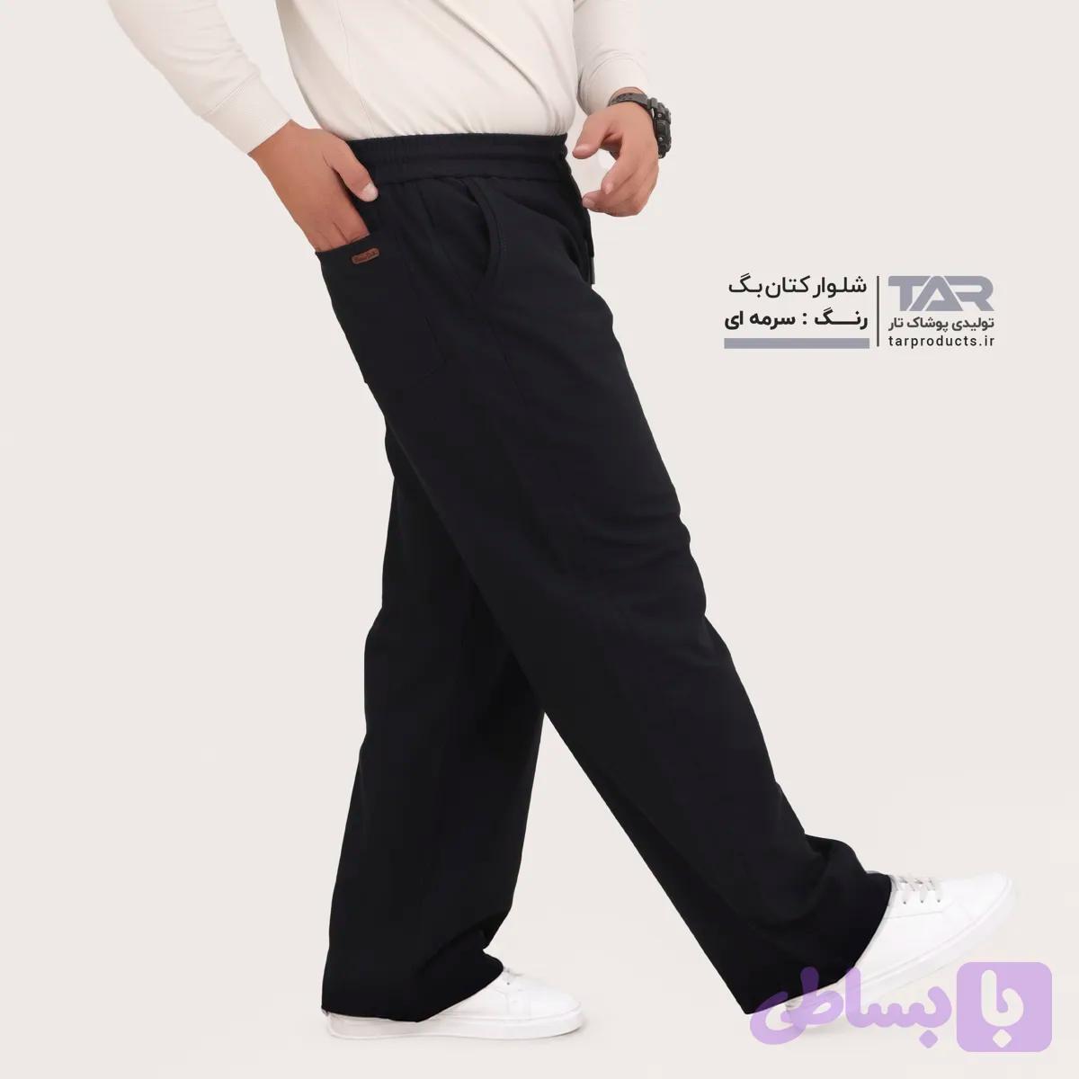 شلوار کتان مدل بگ — تصویر 1