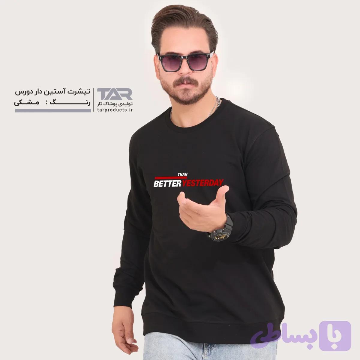 تیشرت آستین دار دورس چاپدار — تصویر 1