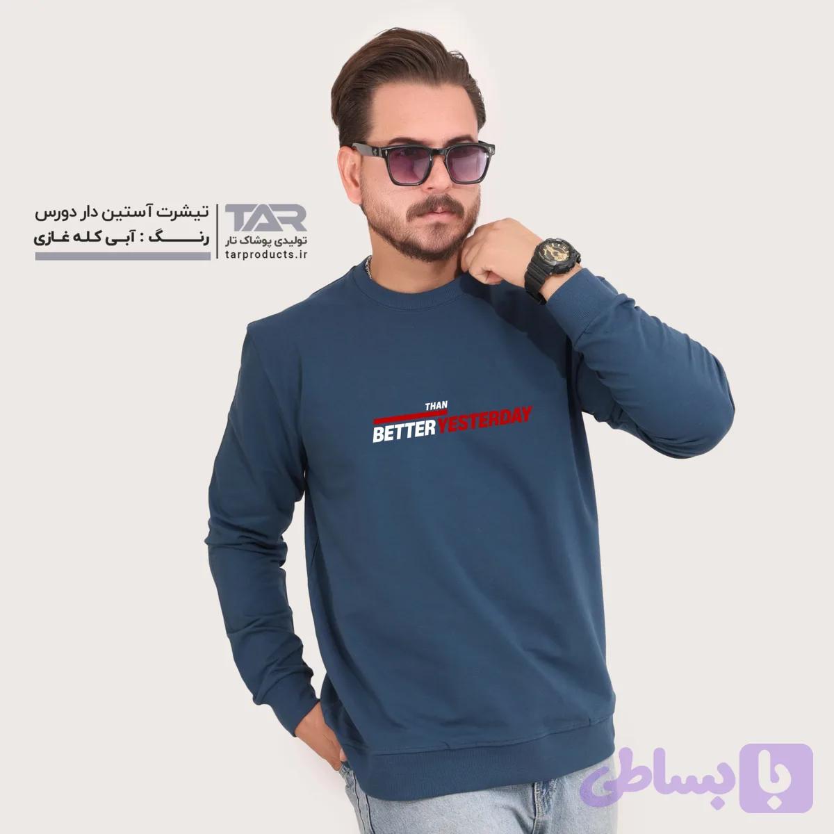 تیشرت آستین دار دورس چاپدار — تصویر 1