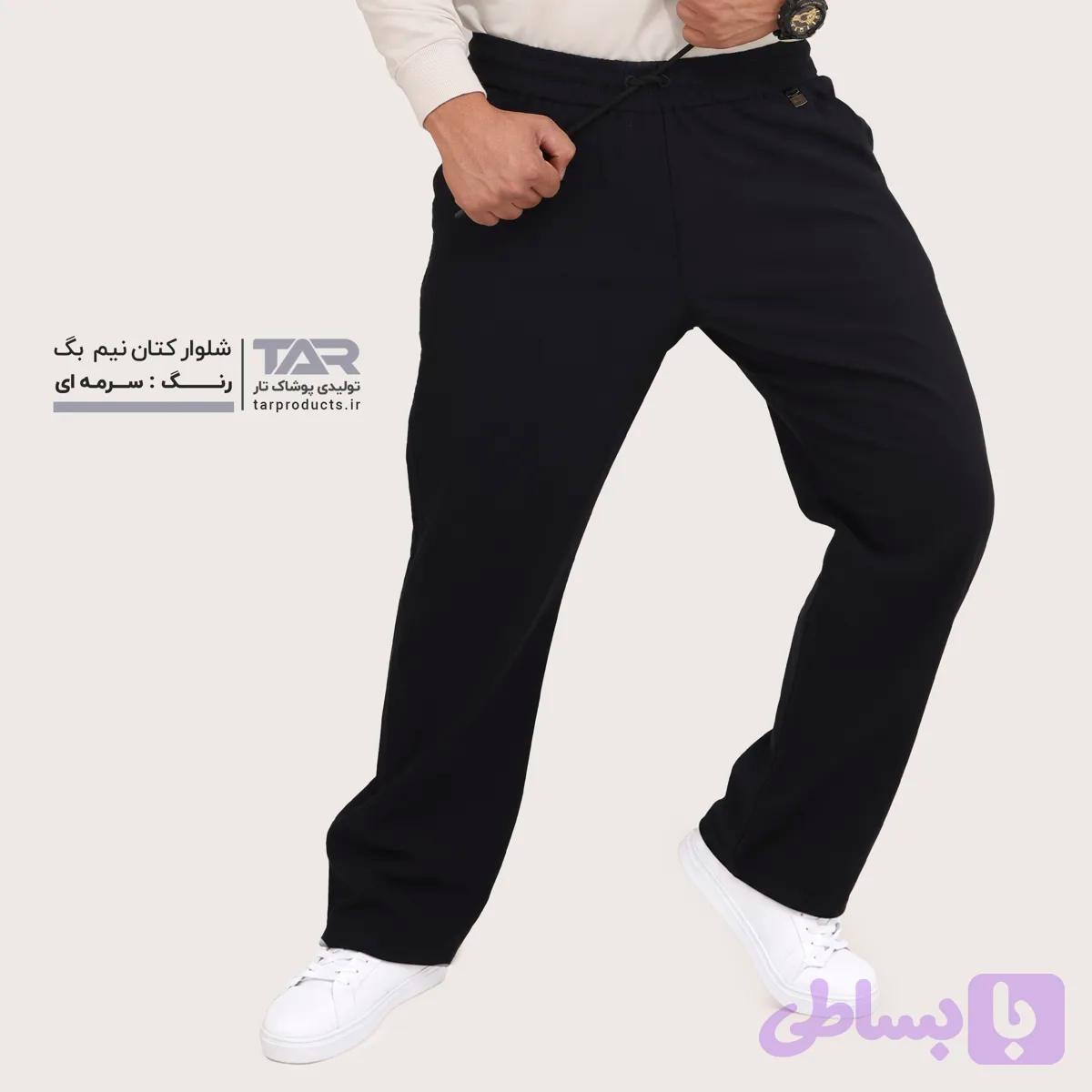 شلوار کتان مدل نیم بگ — تصویر 1