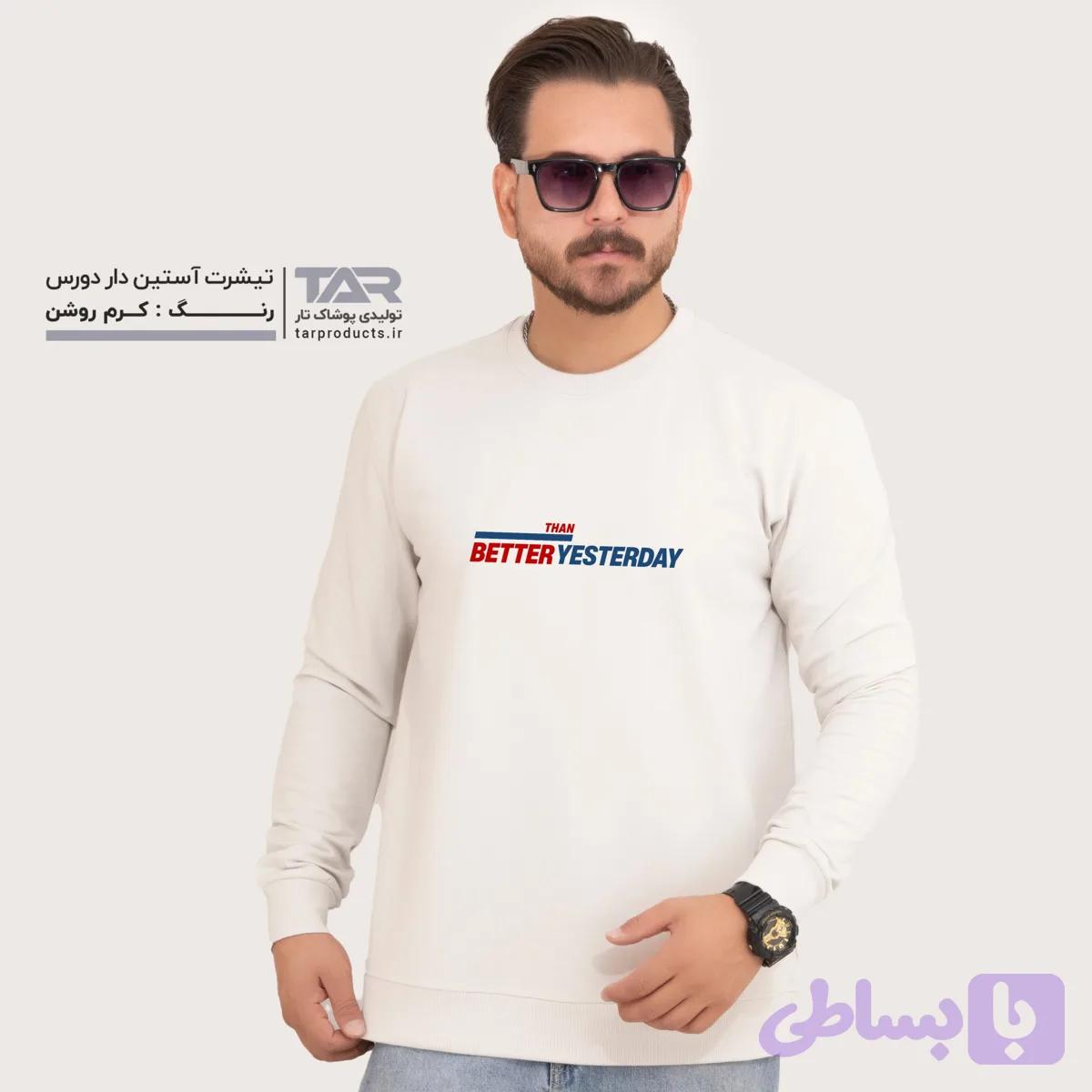 تیشرت آستین دار دورس چاپدار — تصویر 1