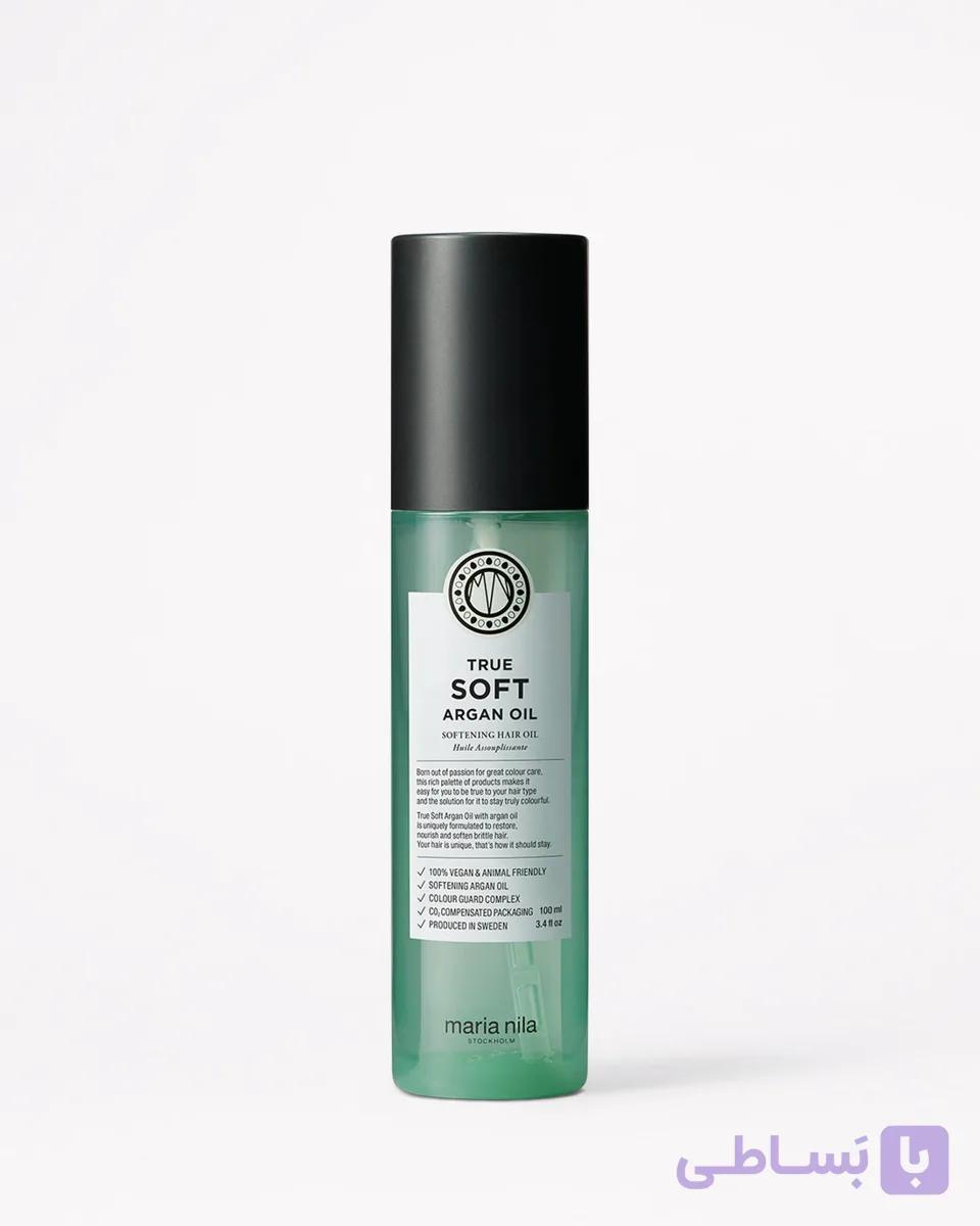 روغن آرگان True Soft ماریا نیلا ۳۰ میل True Soft Argan Oil — تصویر 1