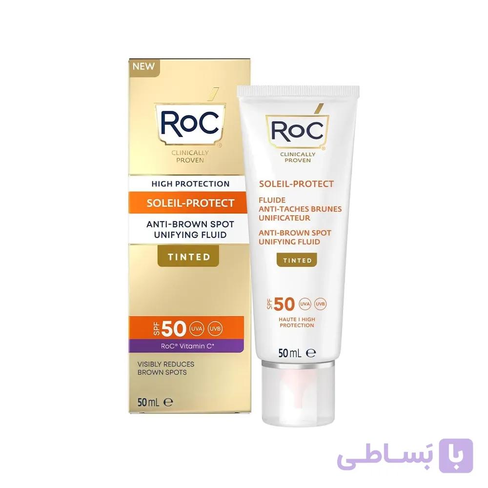 ضد آفتاب ضدلک Tinted Anti Dark Spot فلوئیدی رنگی راک ROC SPF 50 حجم 50 میل Roc Soleil Protect Tinted Anti-Dark Spot Fluid SPF50 50ml — تصویر 1