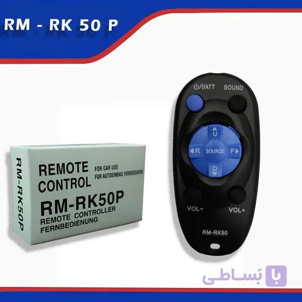 ریموت کنترل جی وی سی مدل RM-RK50P
