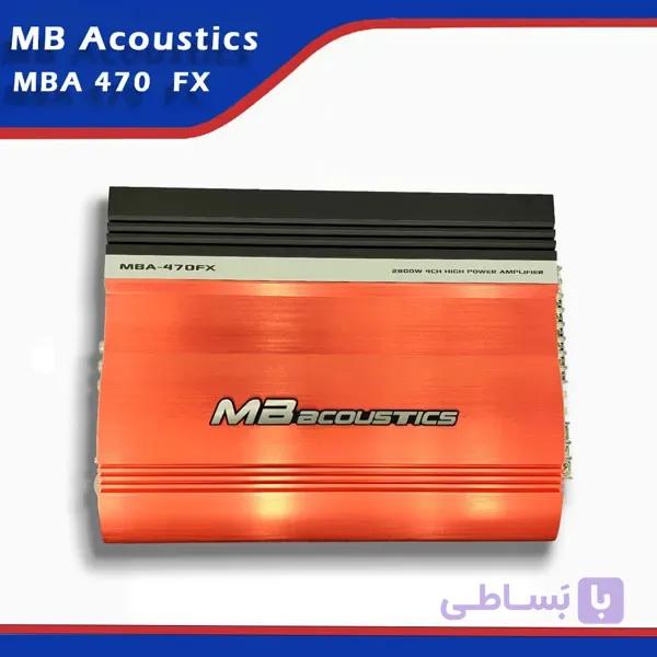آمپلی فایر ام بی آکوستیک MBA-470FX | سیستم شاپ — تصویر 1