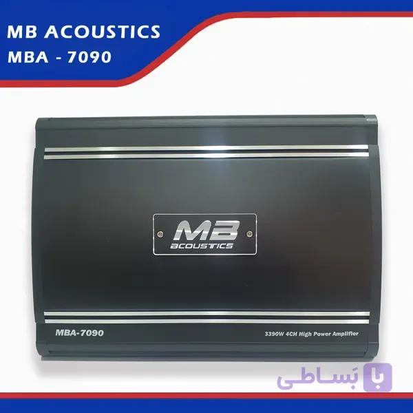 آمپلی فایر ام بی آکوستیک 7090-MBA | سیستم شاپ — تصویر 1