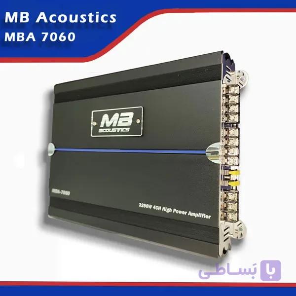 آمپلی فایر ام بی آکوستیک مدل 7060-MBA | سیستم شاپ — تصویر 1