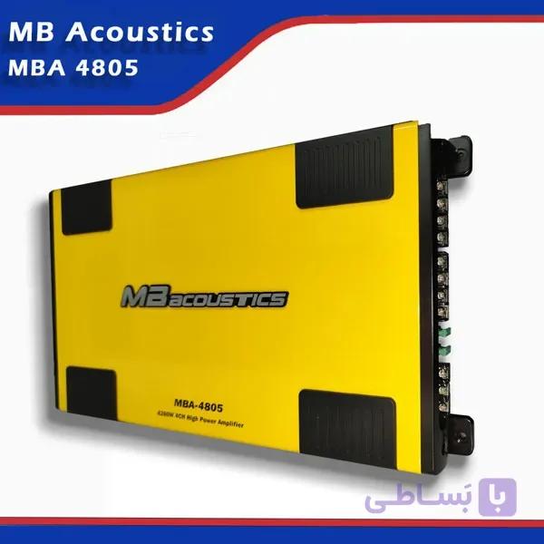 آمپلی فایر ام بی آکوستیک 4805-MBA | سیستم شاپ — تصویر 1